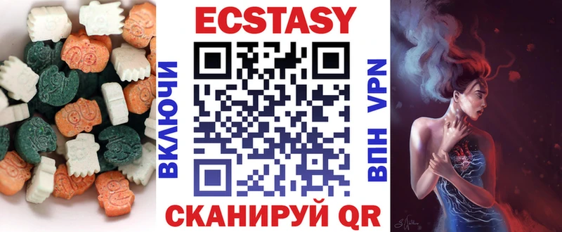 маркетплейс телеграм  Фёдоровский  Экстази TESLA 