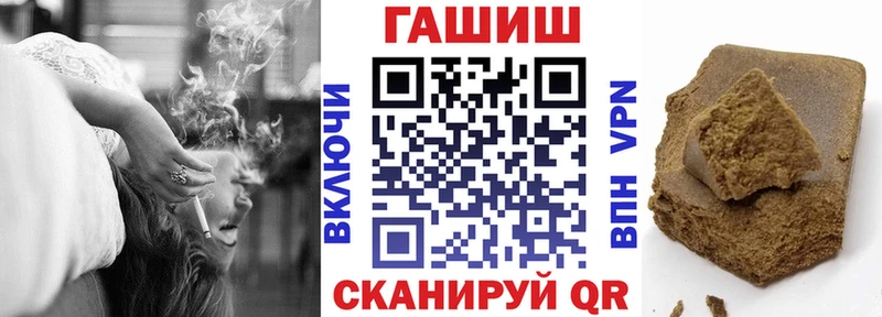 хочу   Фёдоровский  blacksprut зеркало  ГАШ Изолятор 