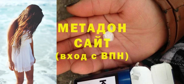 амф Алзамай
