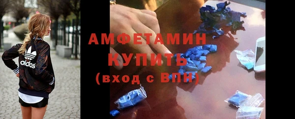 амф Алзамай