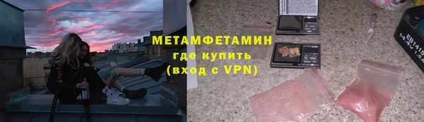 кокаин Алексеевка