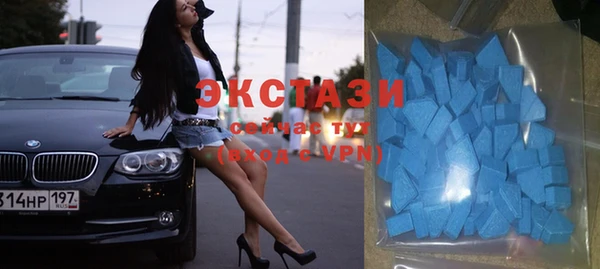 амф Алзамай