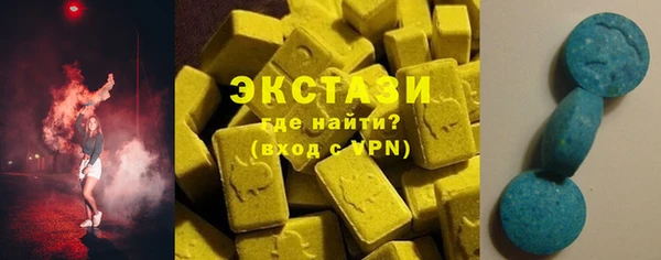 амф Алзамай