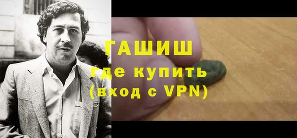 амф Алзамай