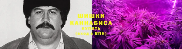 кокаин Алексеевка