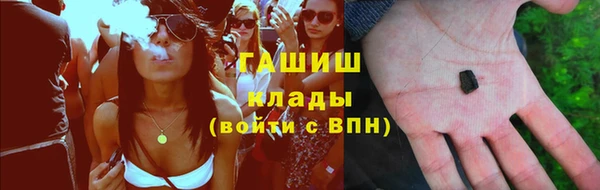 кокаин Алексеевка