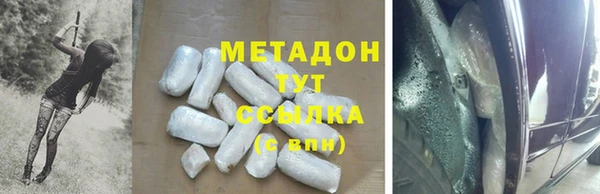 амф Алзамай