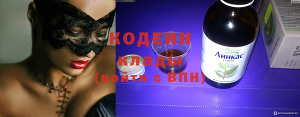 амф Алзамай