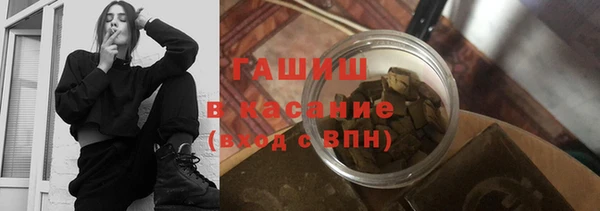 амф Алзамай