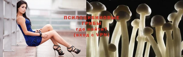 mix Покровск