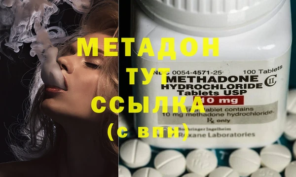 амф Алзамай