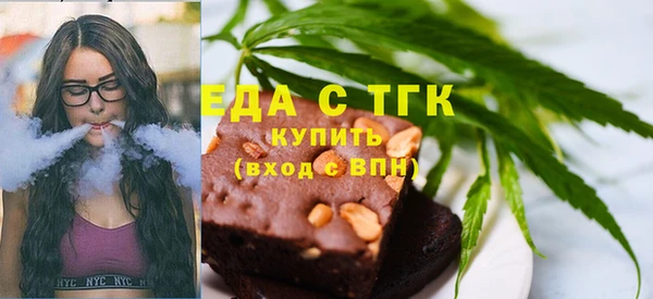 кокаин Алексеевка