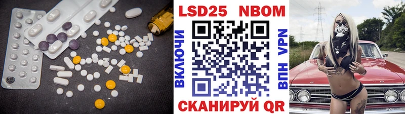 LSD-25 экстази кислота  blacksprut как зайти  Фёдоровский  цены наркотик 
