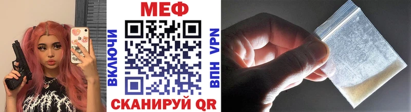kraken зеркало  Фёдоровский  МЯУ-МЯУ VHQ 