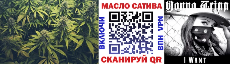 продажа наркотиков  Фёдоровский  ТГК концентрат 