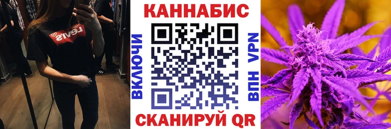 Канабис OG Kush  Фёдоровский 
